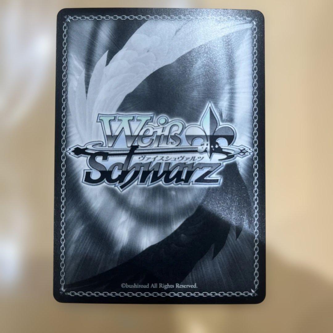 美品　ヴァイスシュヴァルツ　力を緩めてなのは　pr+