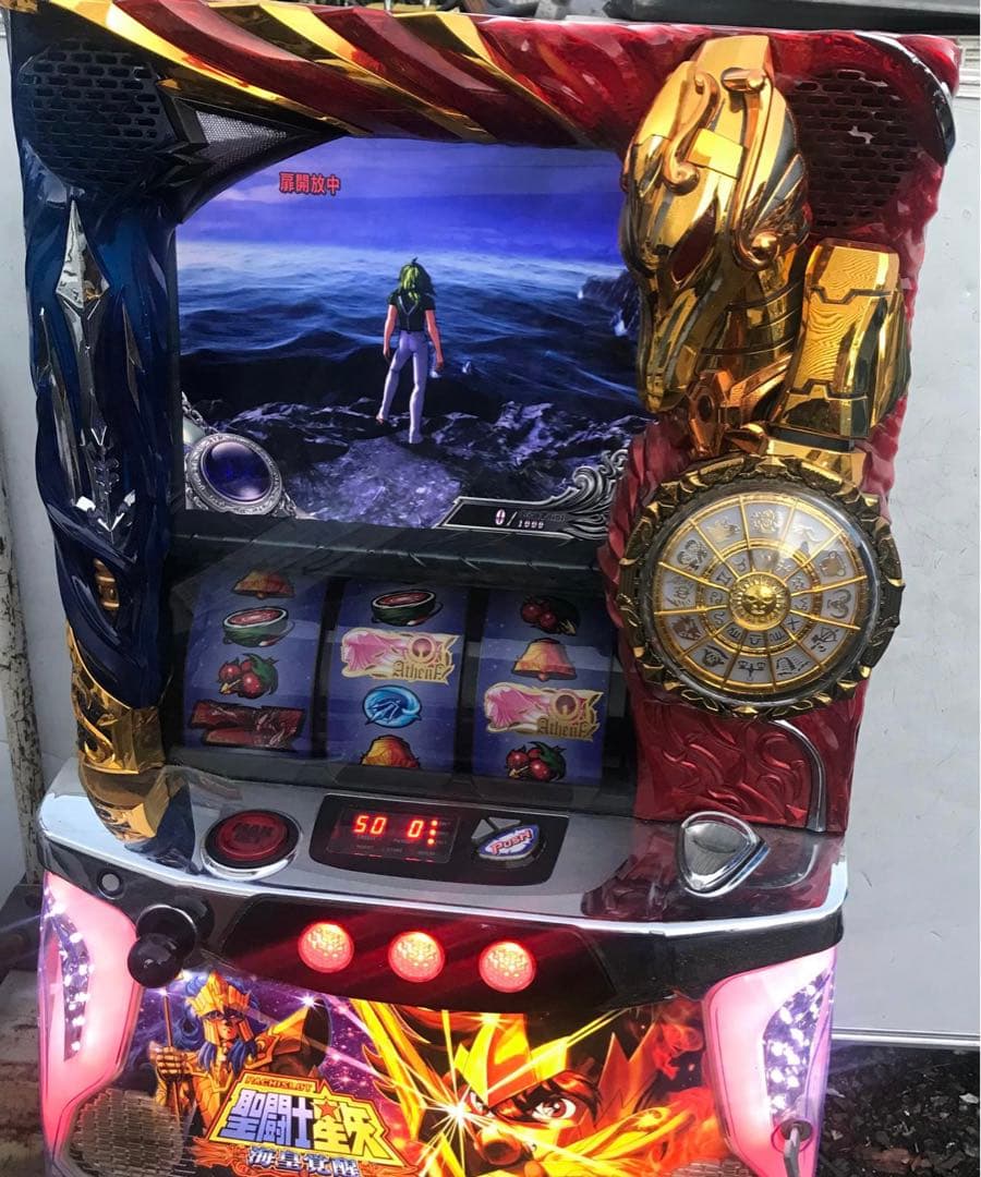 ポセイドン覚醒 パチスロ実機（動作品） SANYO パチスロ聖闘士星矢 海皇覚醒 中古パチスロ実機 [8ch対応] A-SLOT