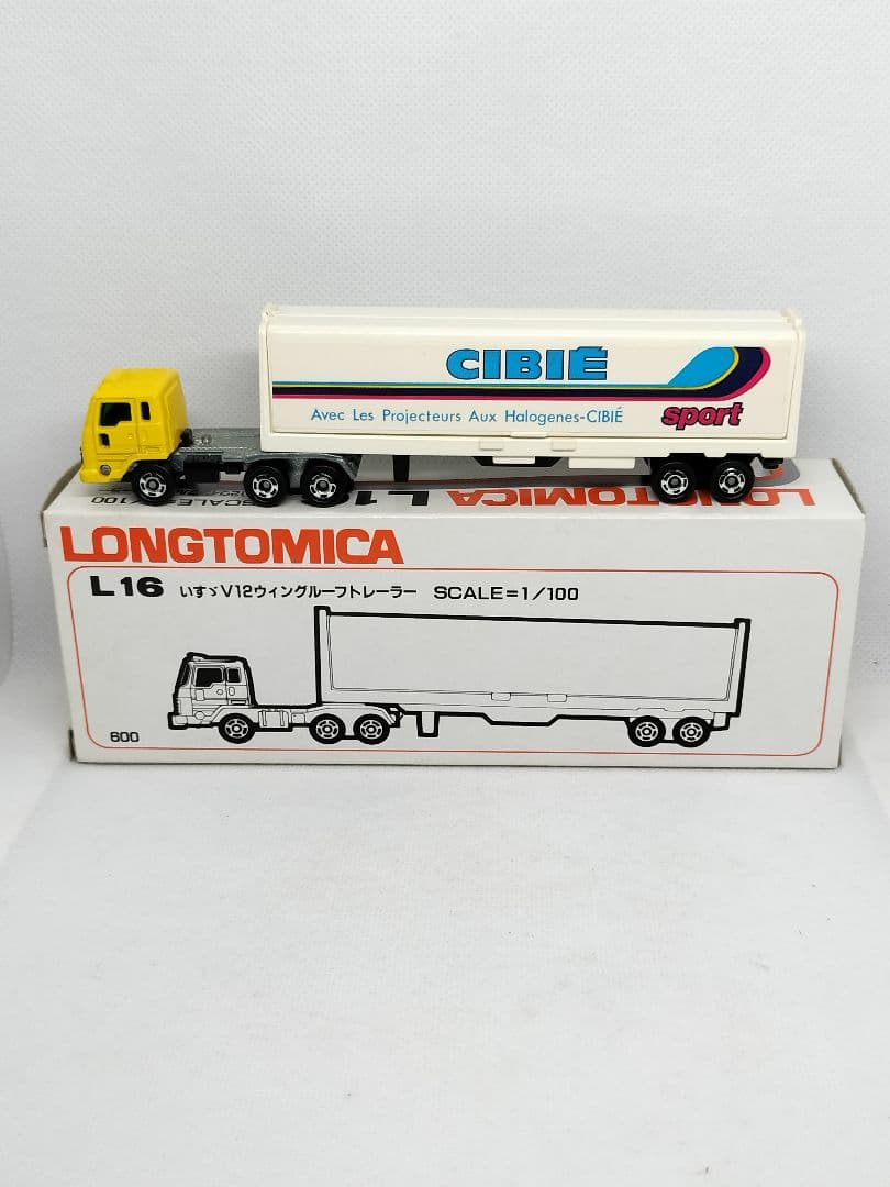 《ロングトミカL16-2》いすゞV12ウイグルーフトレーラー【８期版】未使用美品