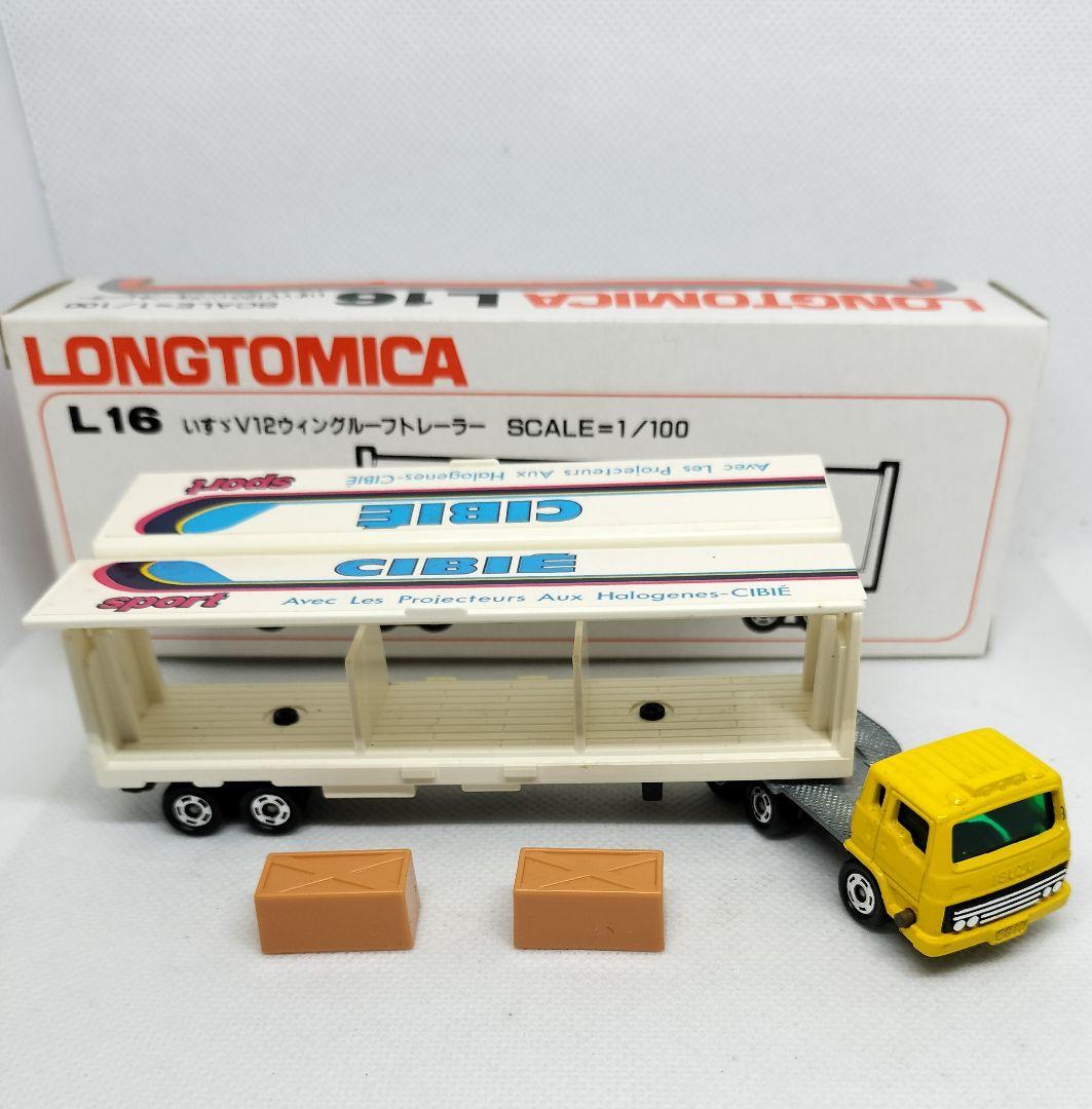 《ロングトミカL16-2》いすゞV12ウイグルーフトレーラー【８期版】未使用美品