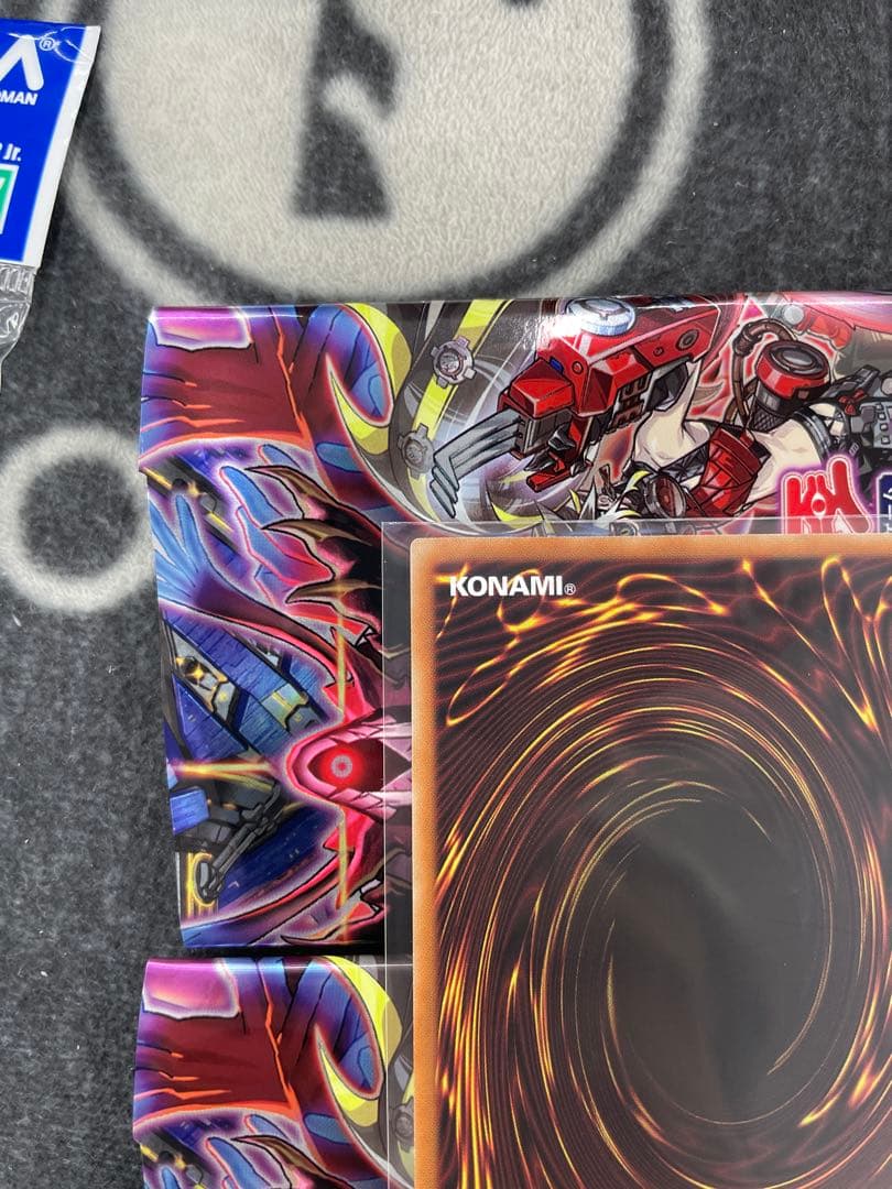 遊戯王　キラーチューンレッドシール　プリズマ　1枚