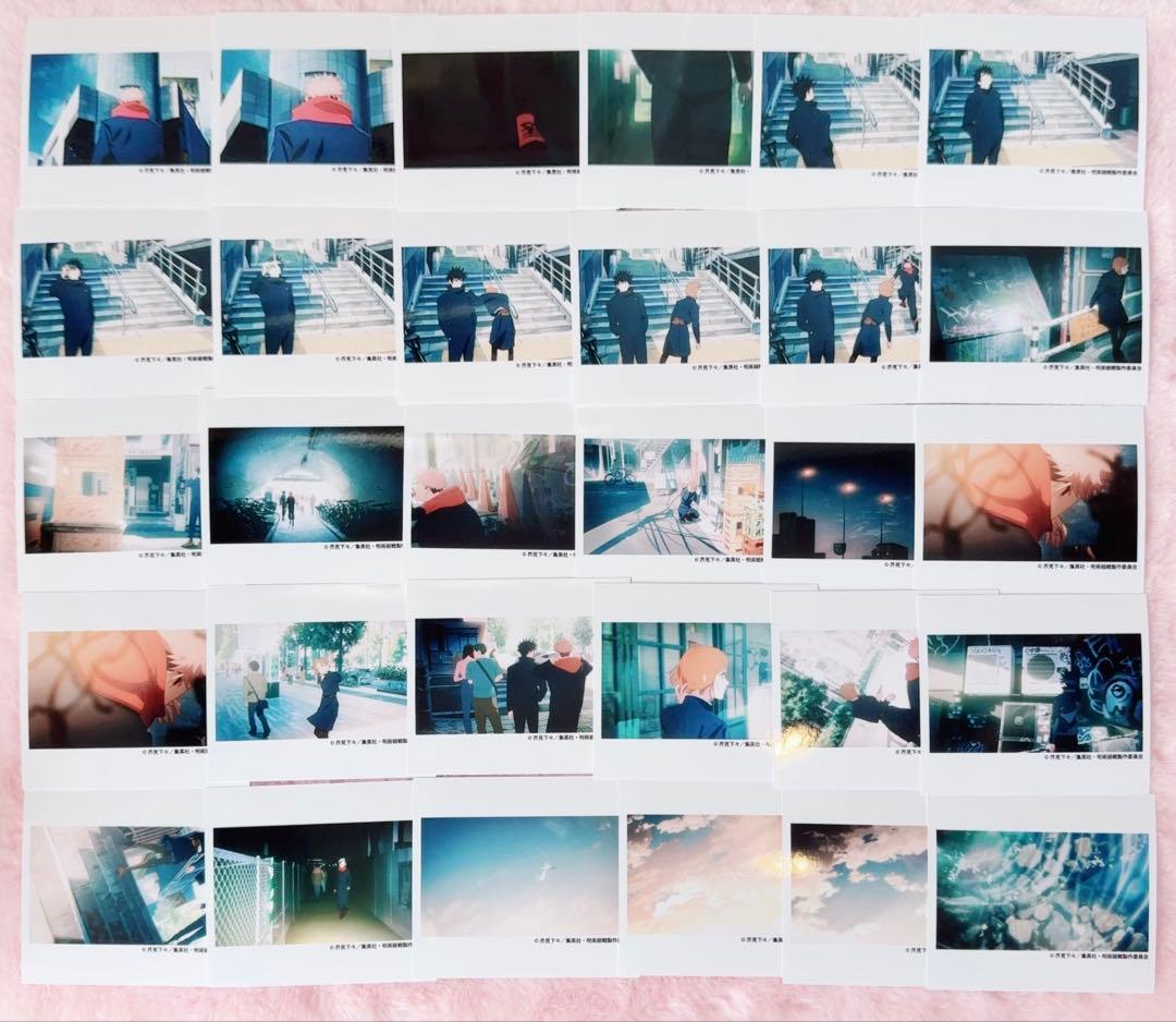 呪術廻戦 オルゴール more than words