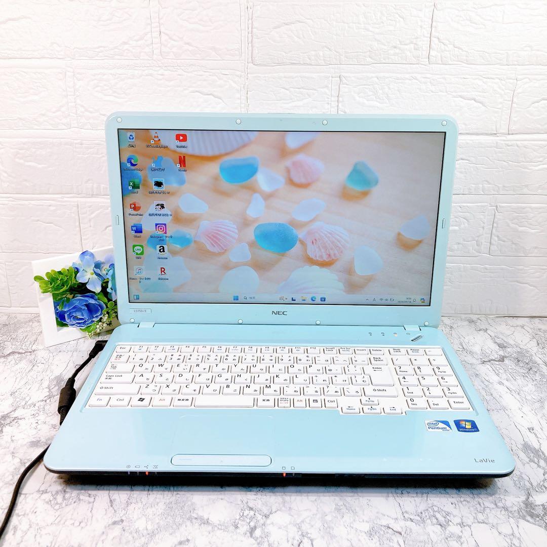 お買い得‼️女性必見❣️超可愛い水色✨すぐ使えるノートパソコン