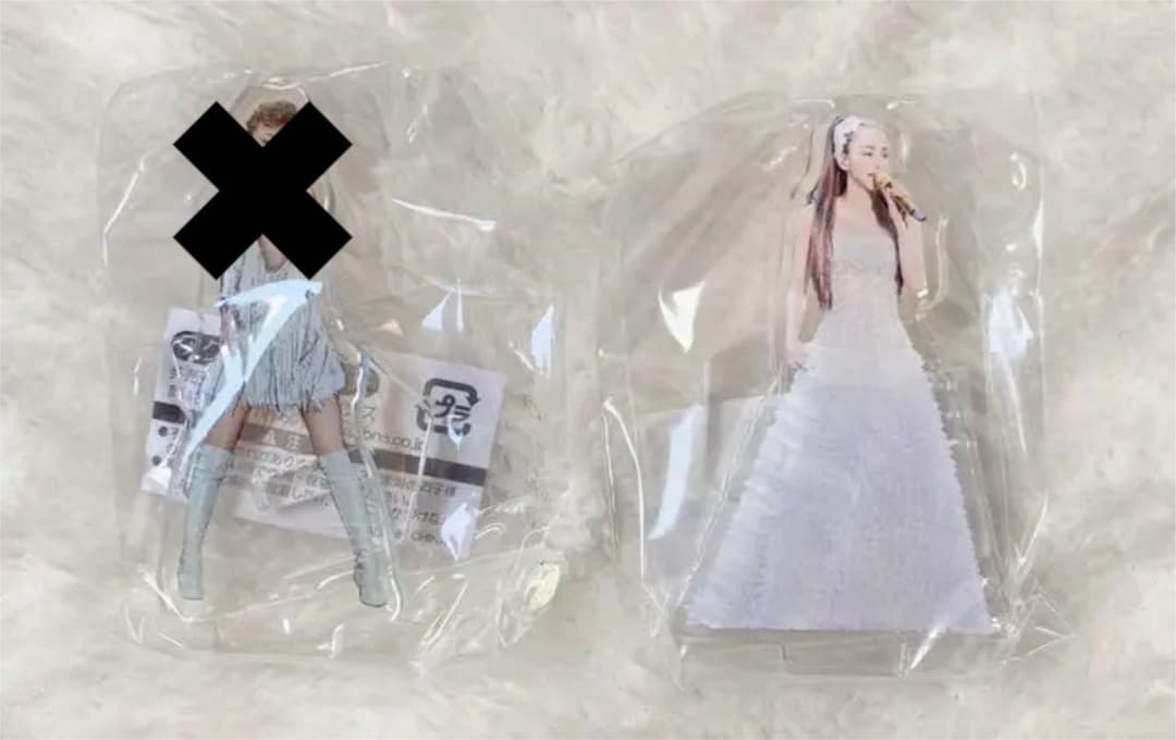 安室奈美恵 グッズ まとめ売り