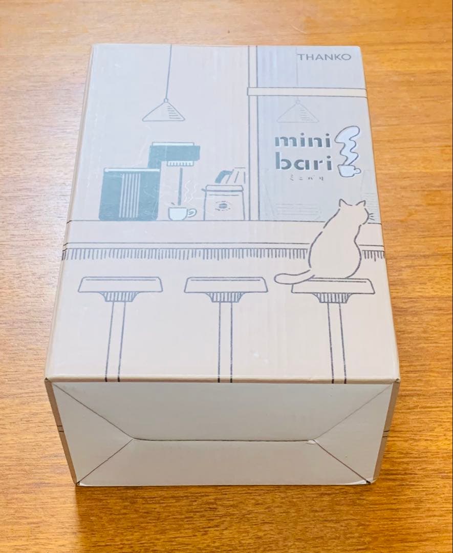 THANKO 小型エスプレッソメーカー ミニバリ ESPR25HBK Amazon.co.jp: THANKO 小型エスプレッソメーカー ミニバリ ESPR25HBK