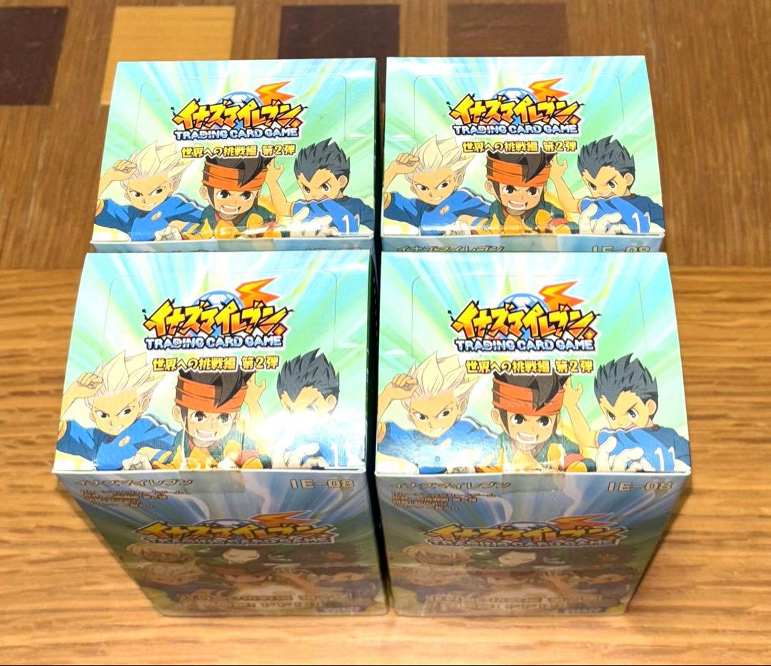 イナズマイレブン カードゲーム 新品未開封 世界への挑戦編 第2弾　4BOX