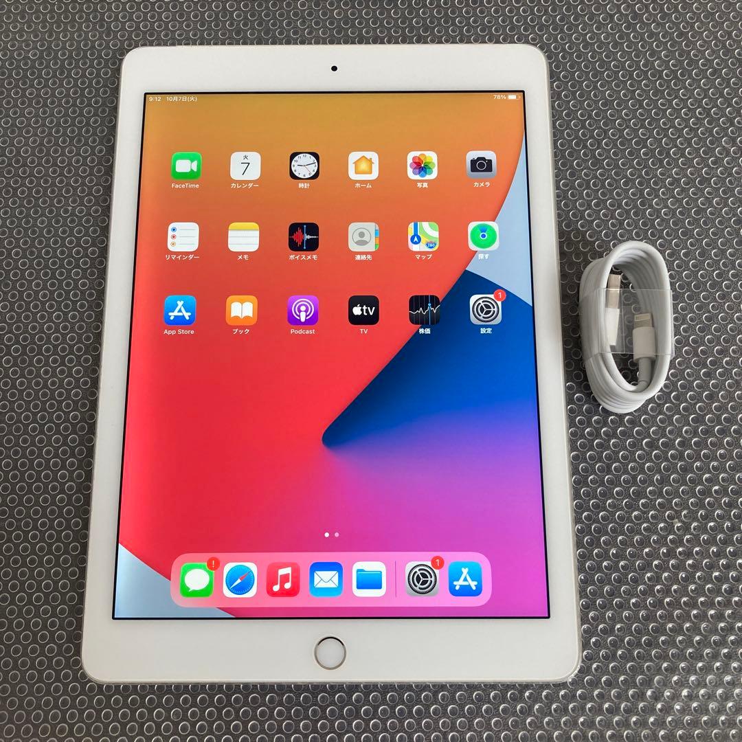 2795【早い者勝ち】外観比較的美品☆iPadAir2第2世代 64GB au☆ ipda2mtm899-1_wm.jpg