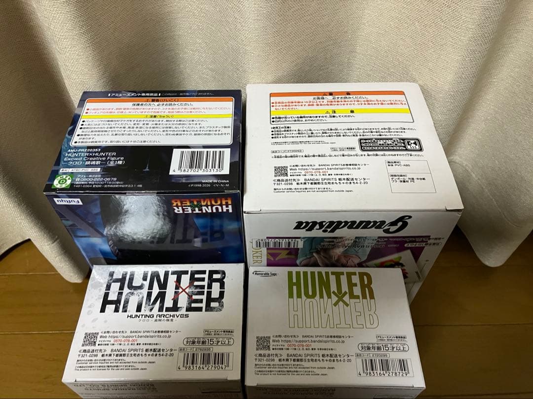 HUNTER×HUNTER ヒソカ　クロロ　フィギュア　セット