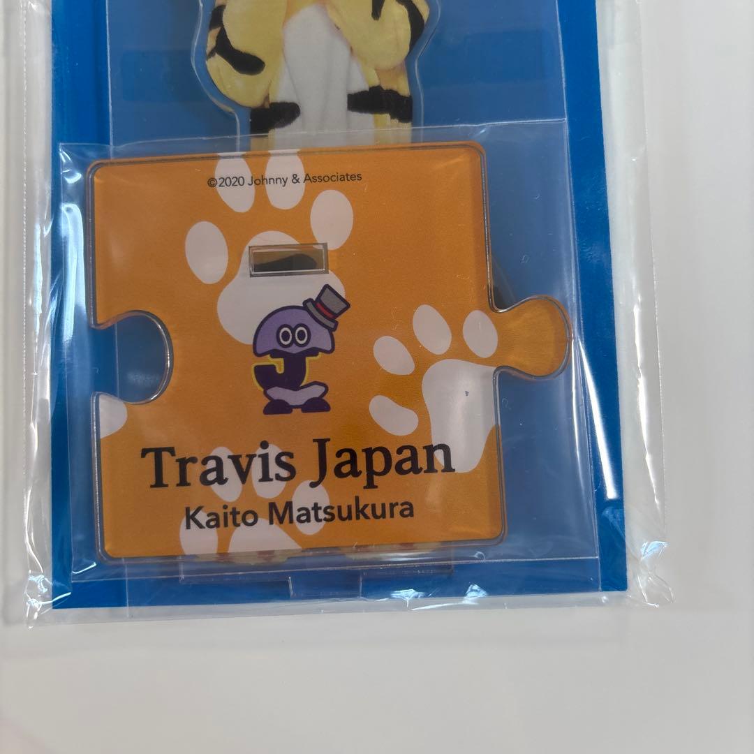Travis Japan 松倉海斗アクリルスタンド - メルカリ