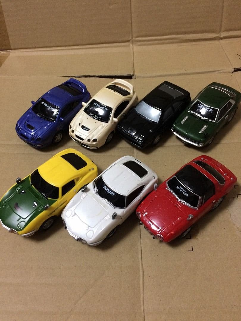 絶版+非売品多数]28台ドライブタウンセット - メルカリ