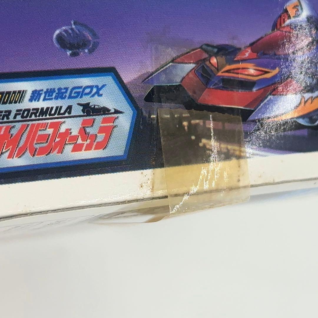 【未使用】 旧タカラ サイバーフォーミュラー ネオ•ミッショネル