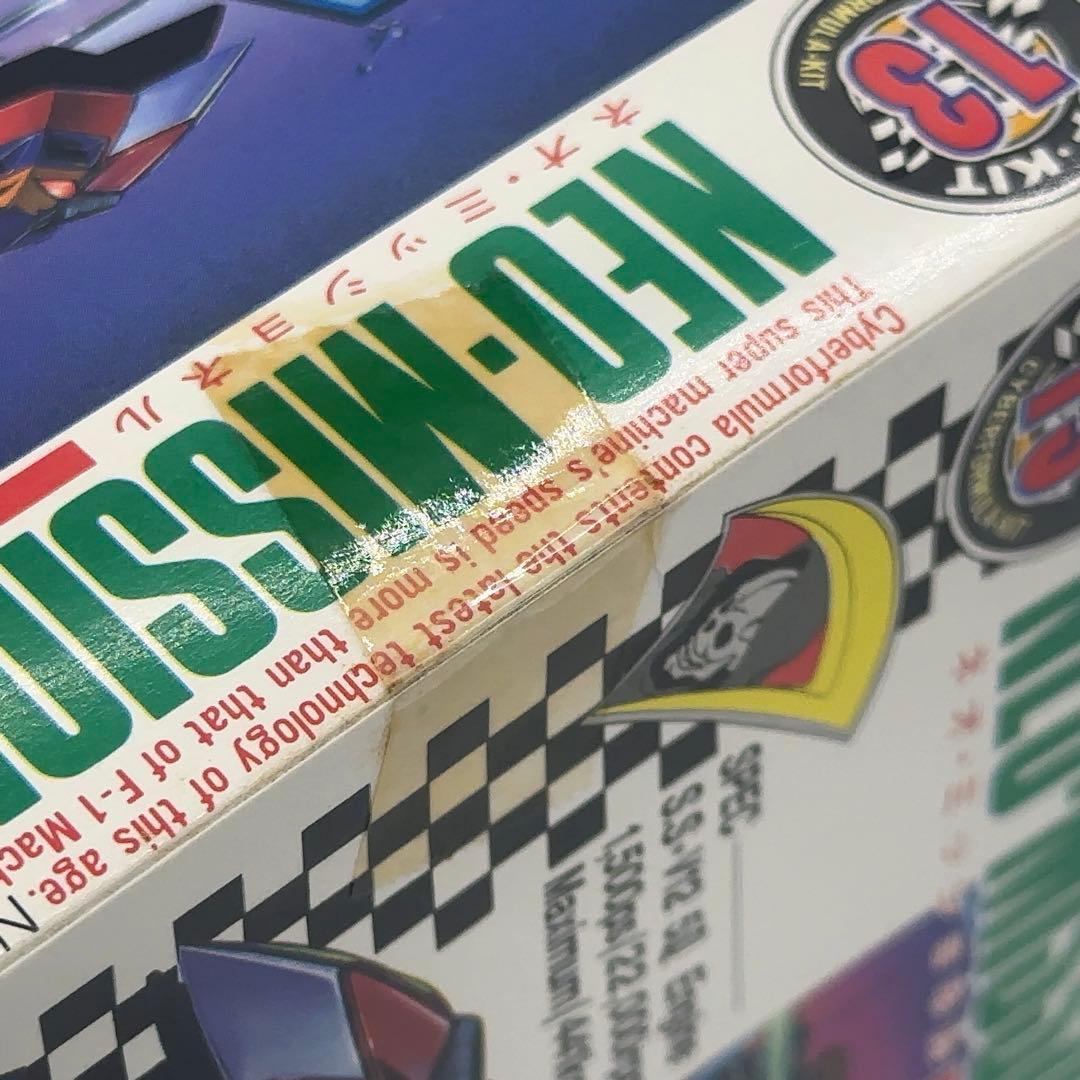 【未使用】 旧タカラ サイバーフォーミュラー ネオ•ミッショネル