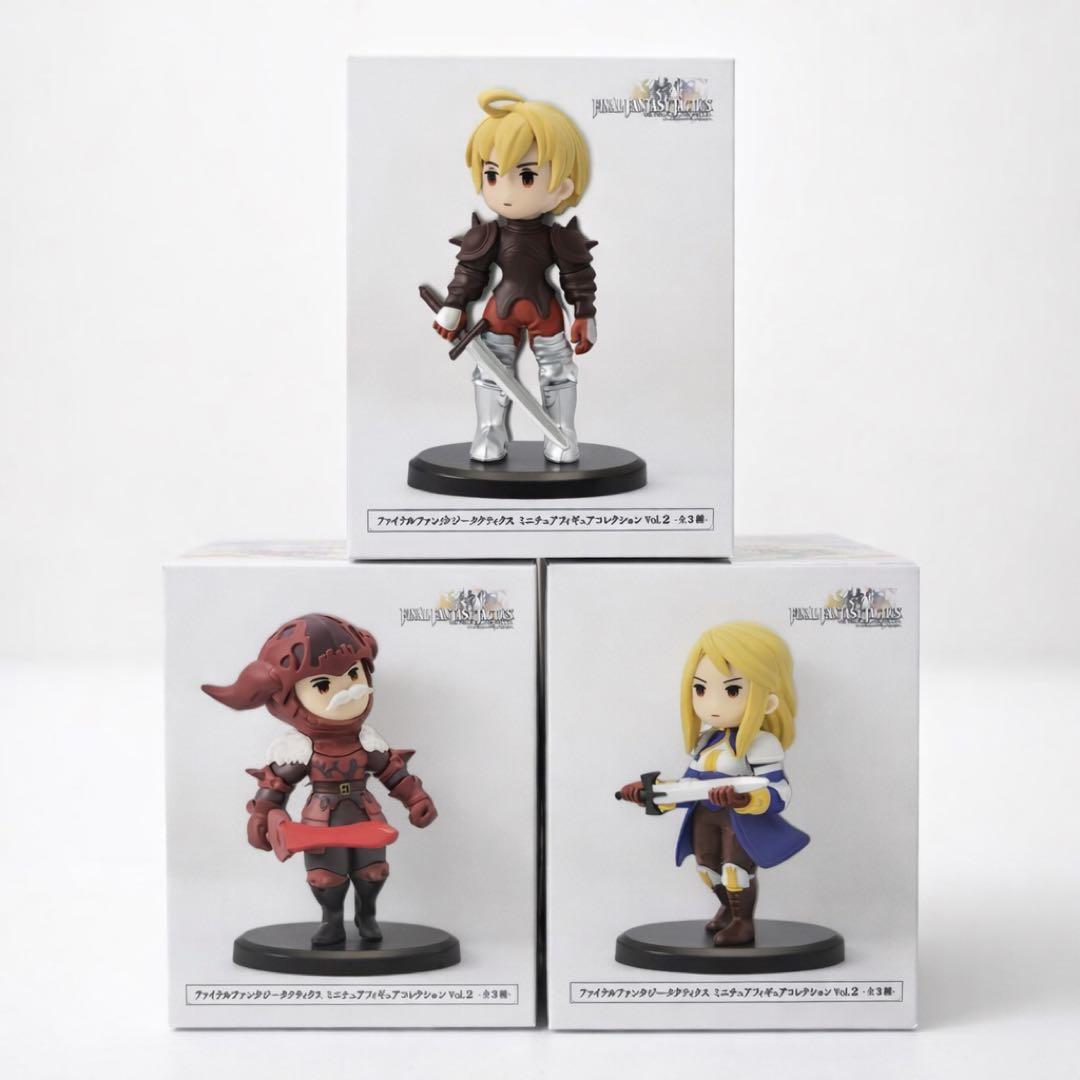 ファイナルファンタジータクティクス ミニチュアフィギュア