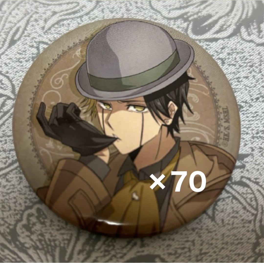 マッシュル レインエイムズ 缶バッジ Amazon.co.jp: マッシュル-MASHLE- レイン·エイムズ 缶バッジ