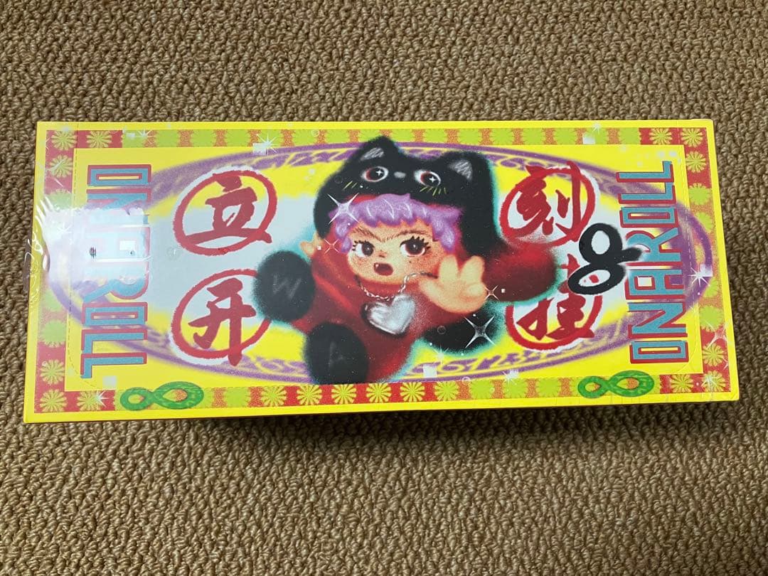 HERE 正規品 WAKUKU（ワクク） 第3弾 V3 8個セット