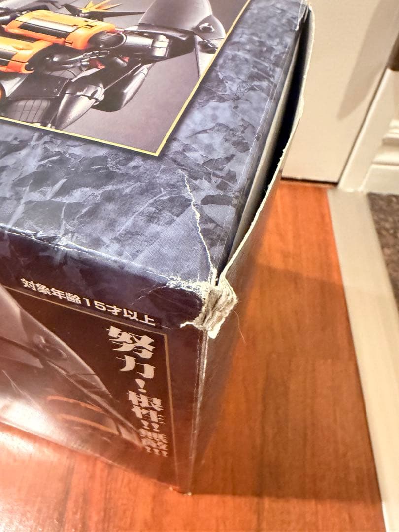 超合金魂 GX-34 ガンバスター GunBuster