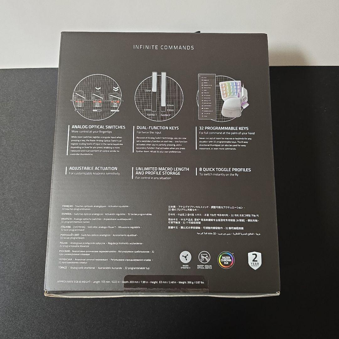 Razer Tartarus Pro 中古美品 領収書有り - メルカリ