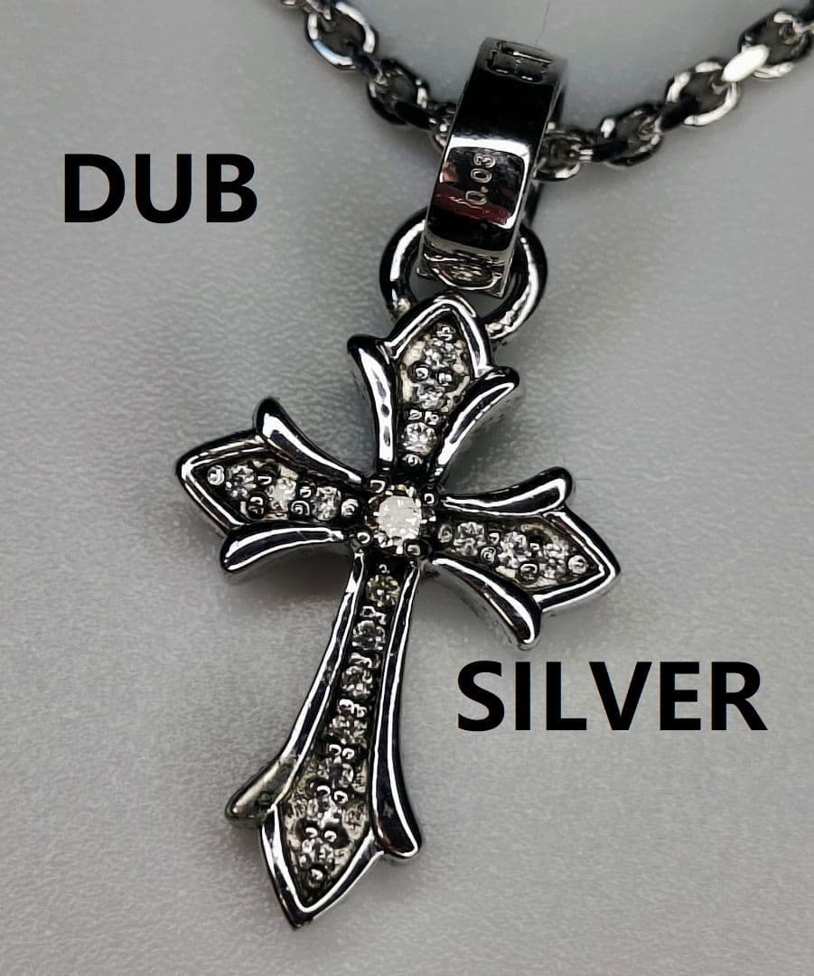 DUB Diamond シルバー 925 クロスペンダント ネックレス シルバー925 クロスネックレス 一粒ネックレス ペンダントネックレス