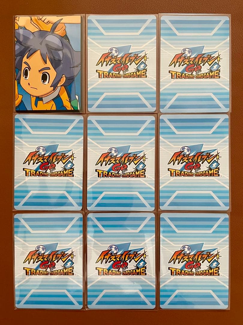 イナズマイレブンGO カード FW まとめ売り 9枚セット - メルカリ