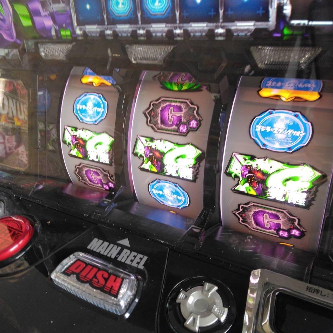 ゴジラ対エヴァンゲリオン　スマスロ　実機　家庭用改造済み　送料込み