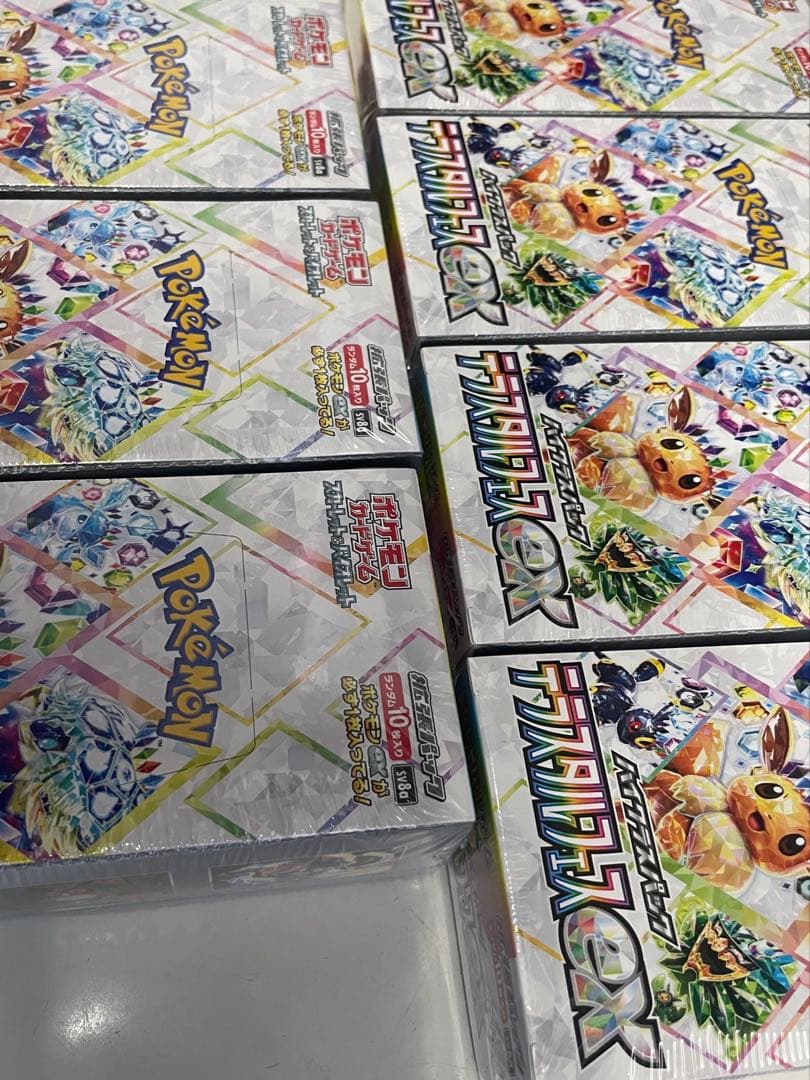 【新品未開封シュリンク付き】テラスタルフェス7Box