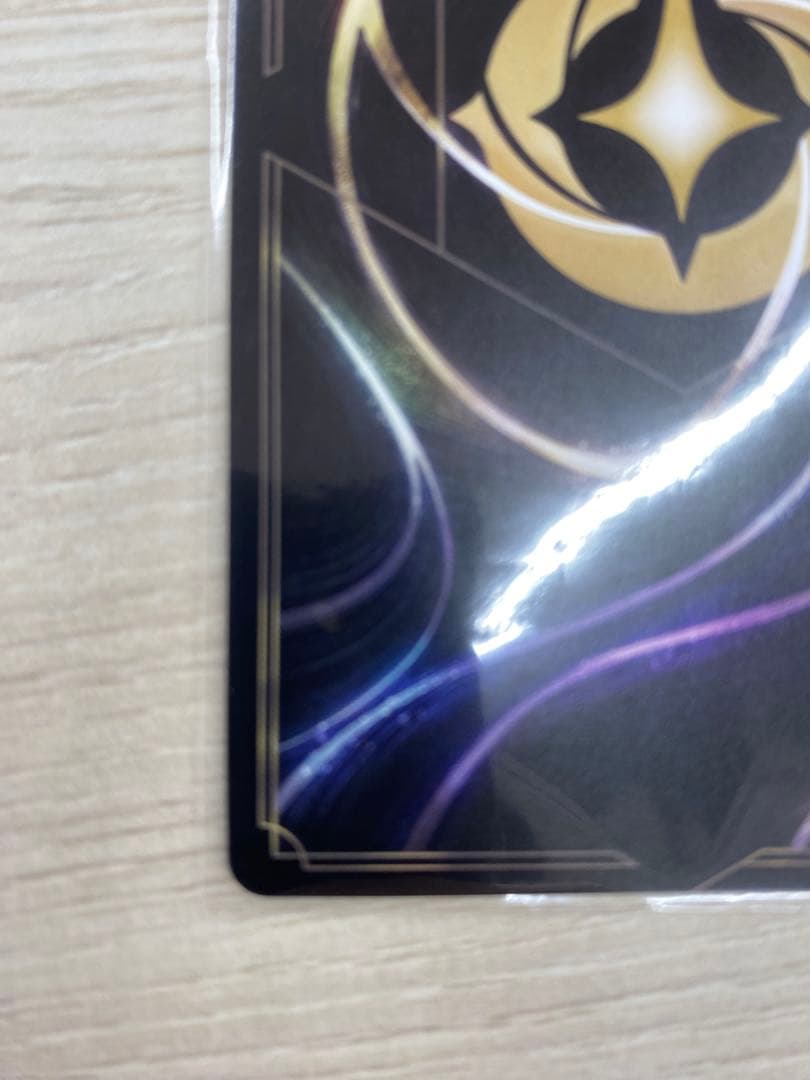 セットチャンピオンシップ プロモ スティッチロックスター ロルカナ