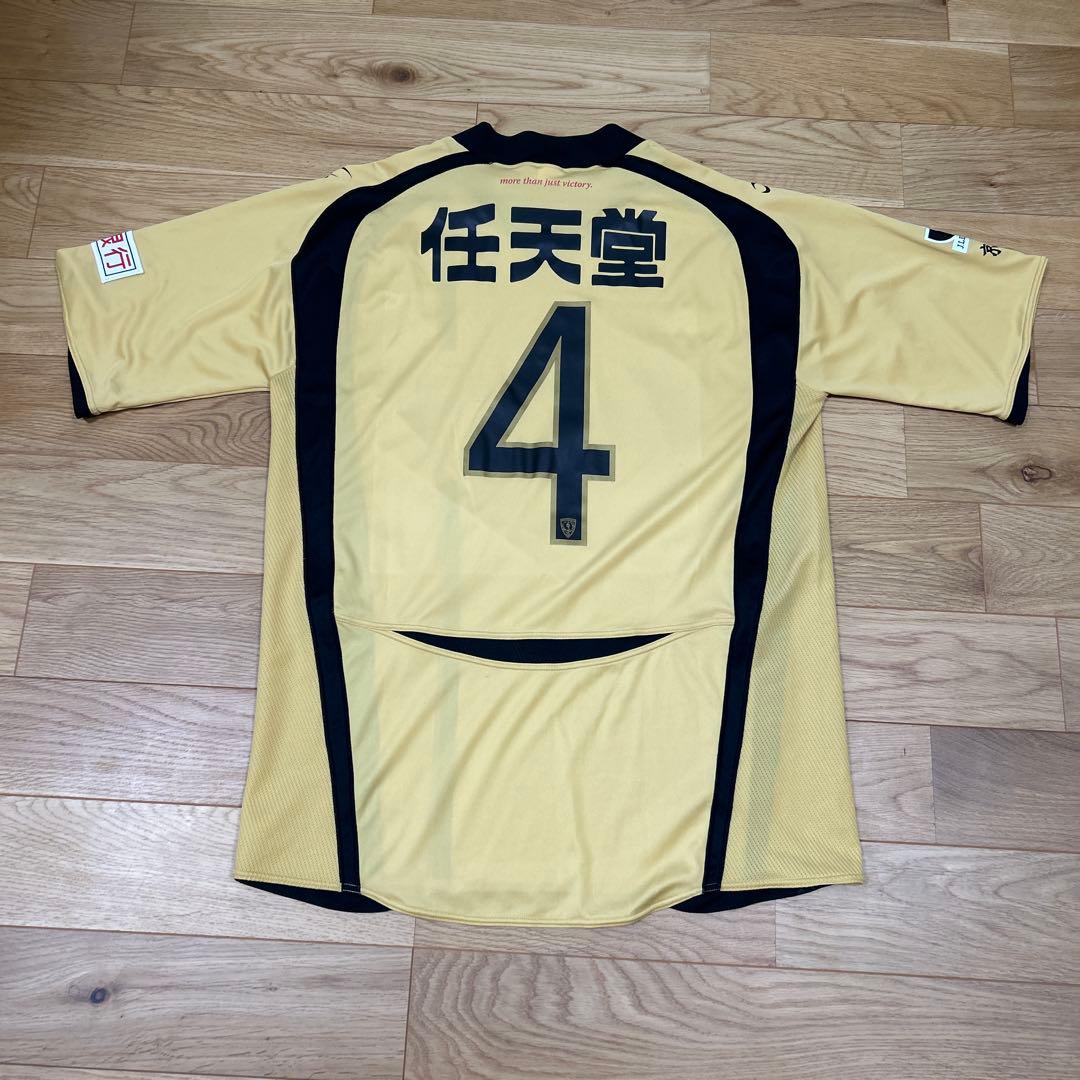 京都サンガF.C. 選手支給ユニホームの通販はau PAY マーケット - 輸入