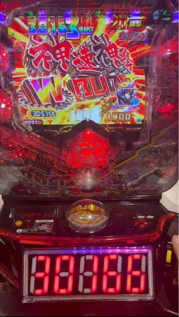 スマパチ ゴッドイーター 199LT 実機！ 選べるオプション多数！ 送料無料！