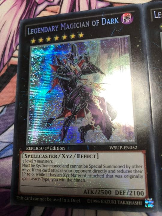 遊戯王 英語 EU版 伝説の闇の魔導師 伝説の白き龍