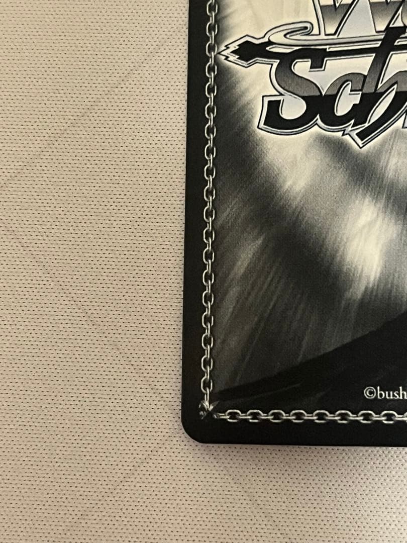 ws ヴァイスシュヴァルツ　変わらない気持ち　中野二乃　ssp サイン