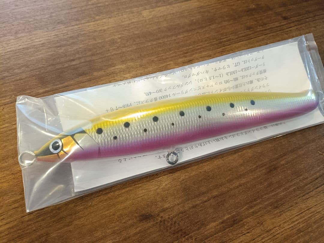 猛闘犬丸 DEEPBLUEOCEAN コラボルアー 猛FLYINGDRAGON original.jpeg?1743147350