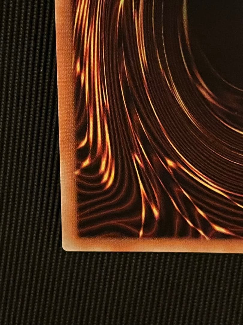 遊戯王　ドラゴンメイドチェイム　20thシークレットレア