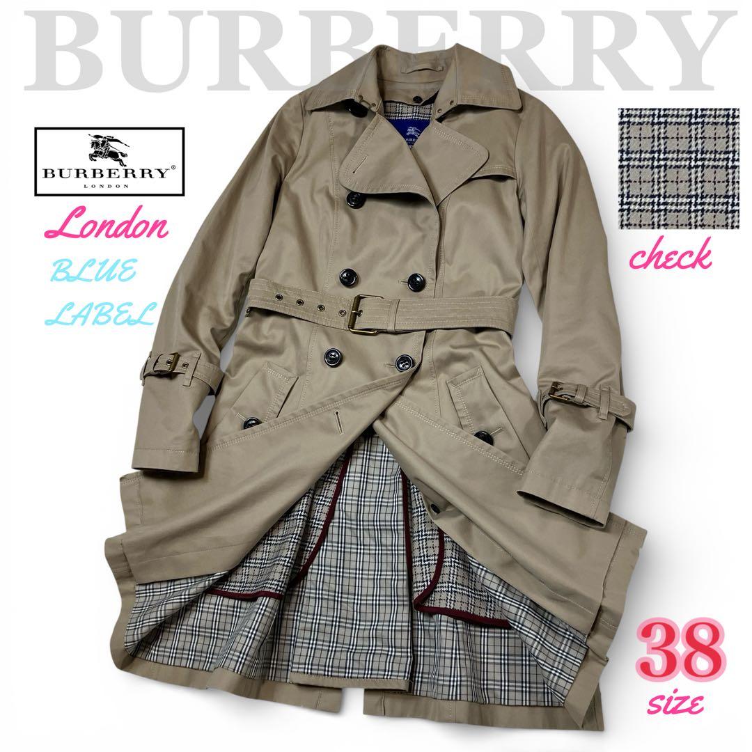 バーバリー ロンドン ベージュ トレンチコート 撥水 ノバチェック