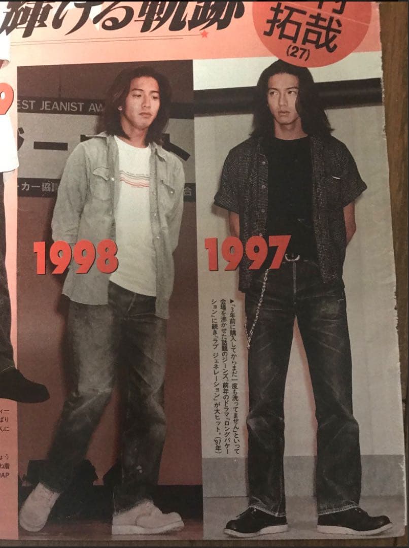 杉*ん様 キムタク着私物同型同色ベストジーニスト半袖シャツGAIJINMADE