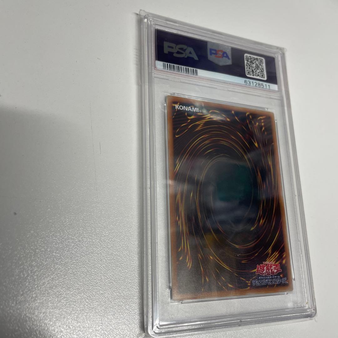 遊戯王 PSA10 完美品 ウルトラ ブラック・マジシャン・ガール 15AY