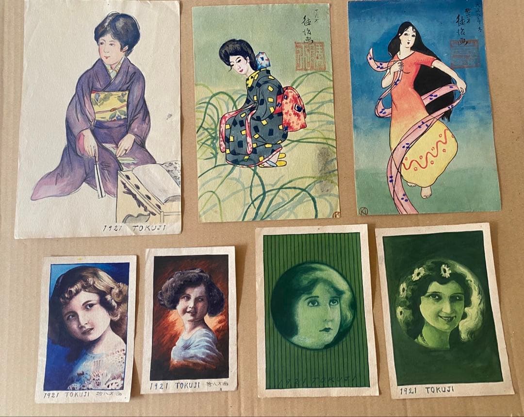 フィリピン 2017~2020年 エラー 5 Piso ニッケル貨 キャンセル済