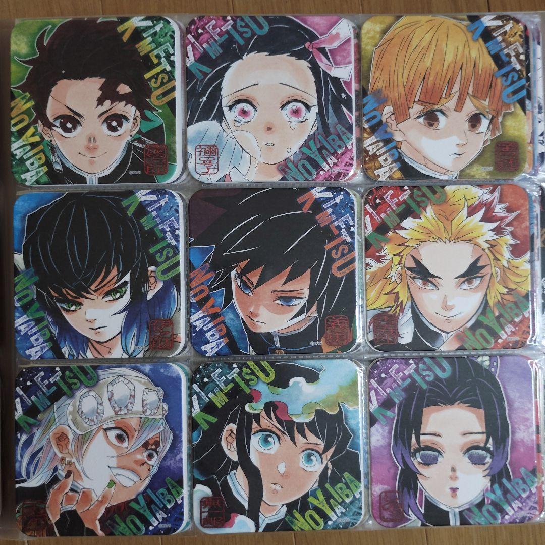 鬼滅の刃　アートコースター　第一、二、三弾　コンプリート