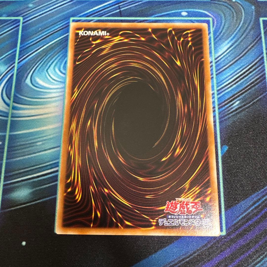 即購入OK】霆王の閃光 (ドミナススパーク) プリズマティック