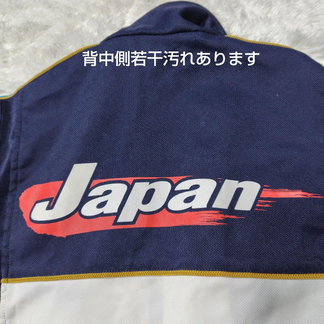 希少】MIZUNO製 シドニーオリンピック 日本代表 ジャージ ウェア