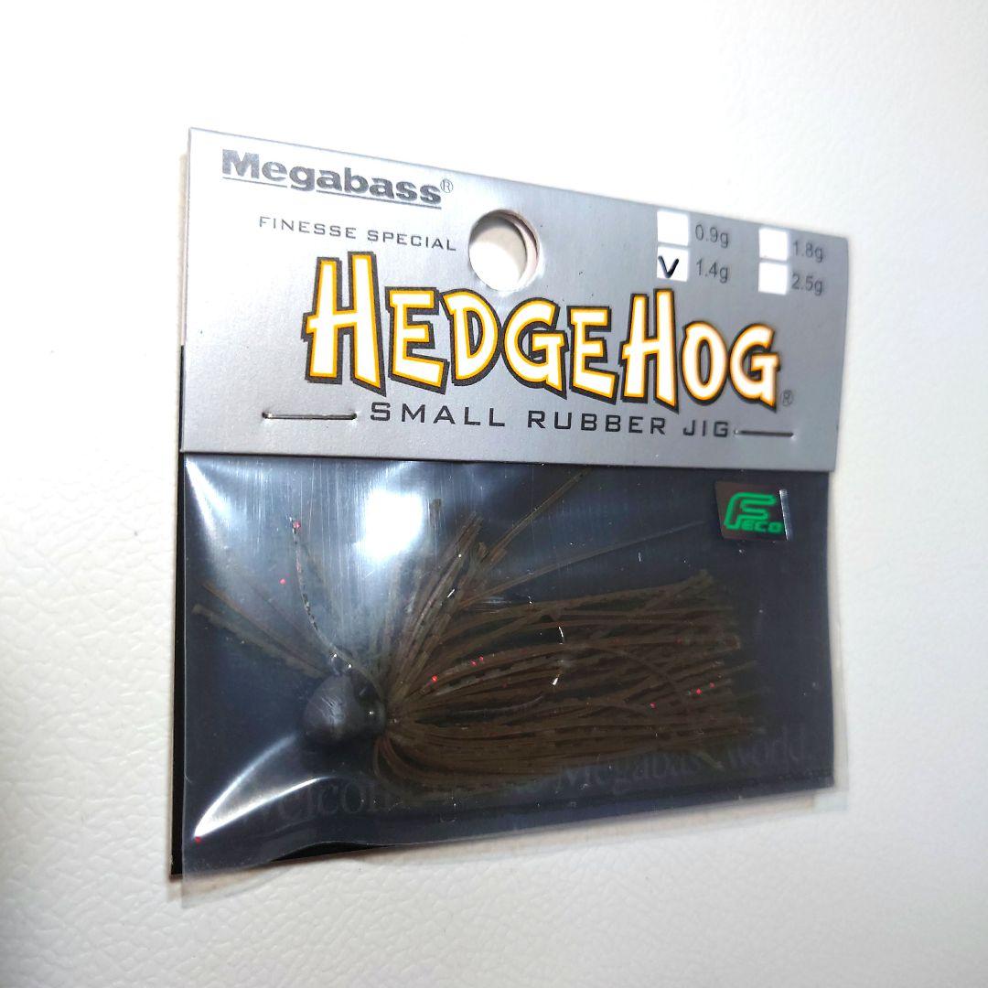 メガバス ヘッジホッグ ダイワ スティーズ スモールラバージグ 3個