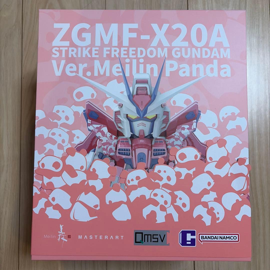値下げ 海外限定 QMSV ストライクフリーダムガンダム - メルカリ