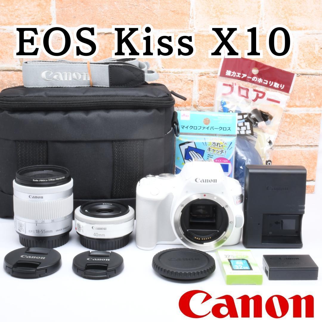 ホワイトカラー✨Canon Kiss X10✨単焦点レンズセット✨Wi-Fi ホワイトカラー✨Canon Kiss X10✨単焦点レンズ✨Wi-Fi機能 - メルカリ