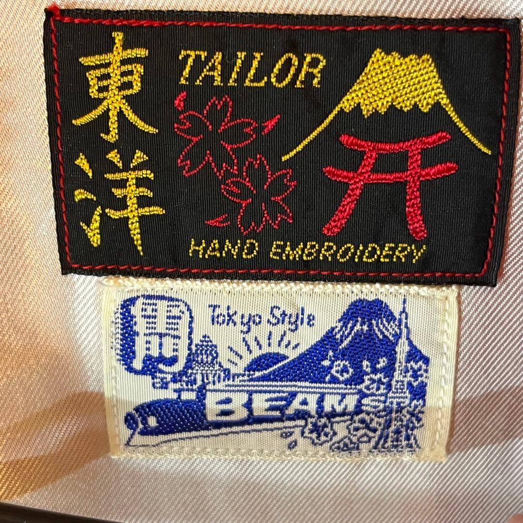 東洋エンタープライズ ベトジャン 福 龍 地図 虎刺繍 XS相当 復刻 赤