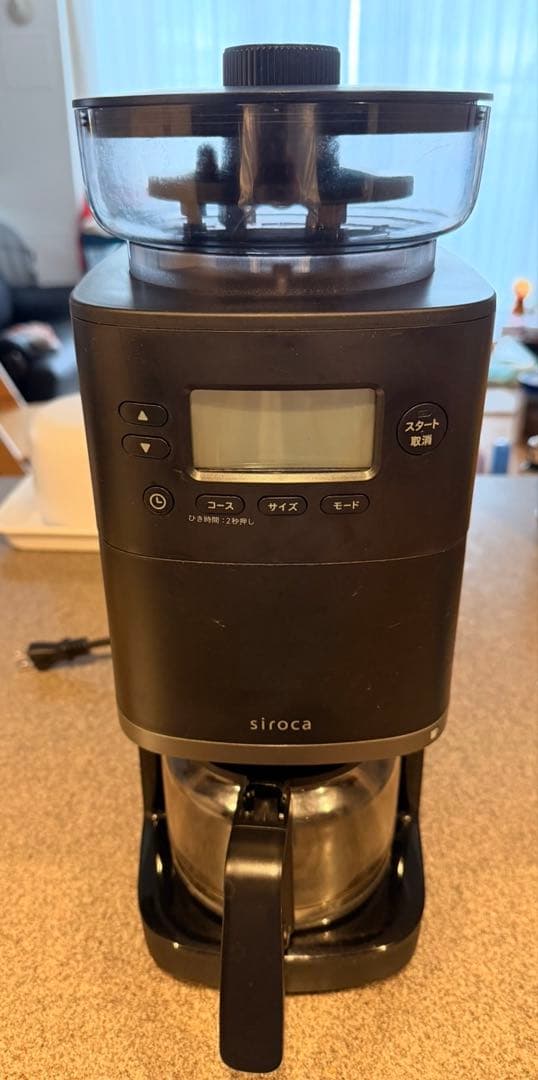 【ジャンク品】siroca コーン式全自動コーヒーメーカー カフェばこpro 黒 コーン式全自動コーヒーメーカー カフェばこPRO - シロカ株式会社