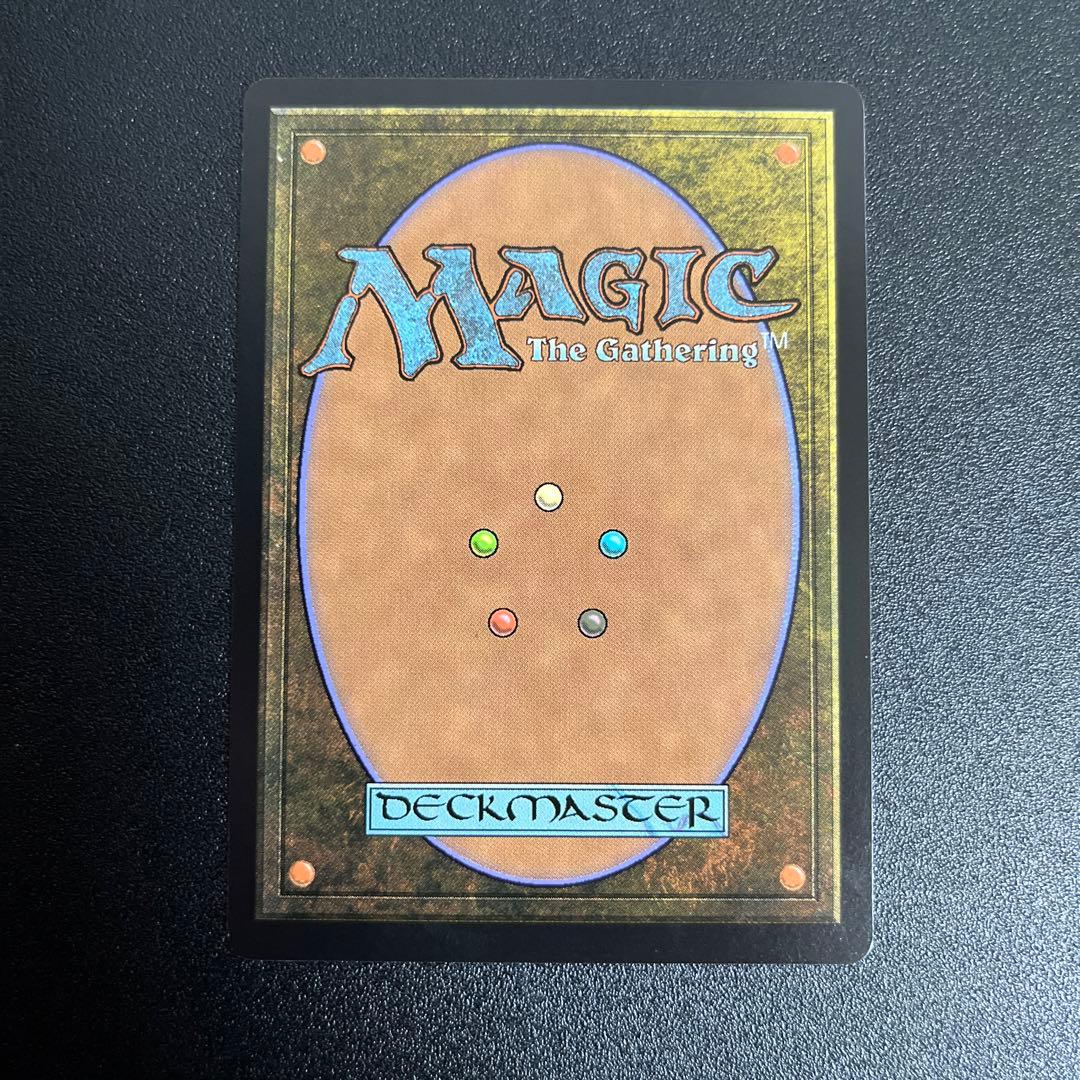 MTG ボーダーレス 幽愁/Wistfulness 英語 - メルカリ