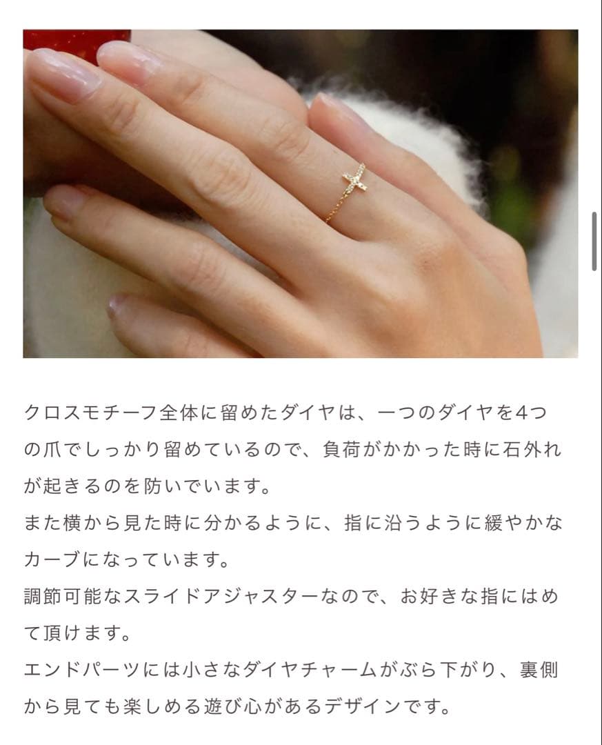 ✳︎美品✳︎オレフィーチェ プラチナチェーンリング リヴェラーレ