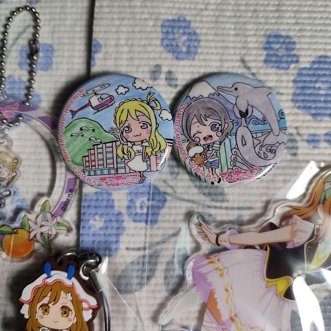 ラブライブ！　キャラクターグッズ　まとめ売り　23点セット