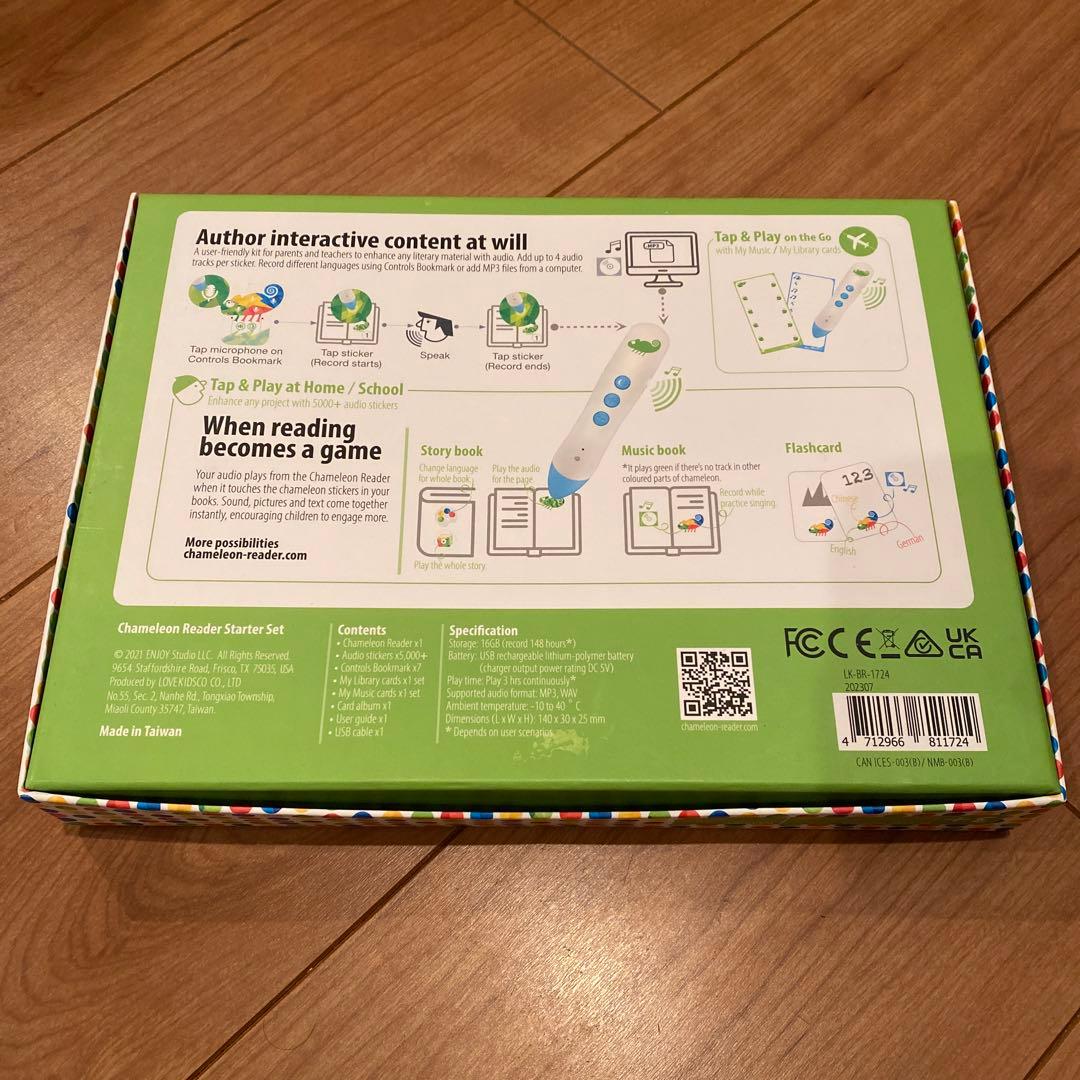 新品未使用】 カメレオンリーダー スターターセット - メルカリ