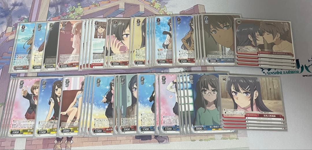 ヴァイス 青ブタ デッキ パーツ