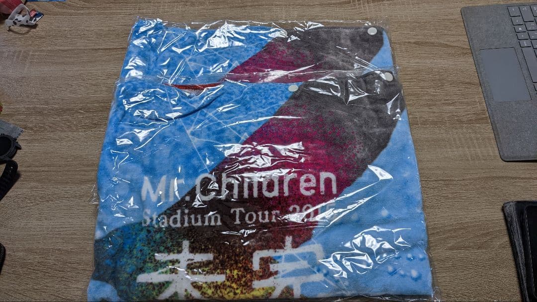 ミスチル　ライブ　グッズまとめ売り